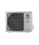 Aer conditionat Gree Bora A4 Silver R32, 9000 BTU,GWH12AAB-K6DNA4A Inverter, Clasa A++, G10 Inverter, Buton Turbo, Auto-diagnoza, Wi-FI, Display - imagine 3